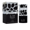 Thumbnail LATTAFA QIMMAH MEN EDP 100ML0