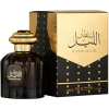 Thumbnail AL WATANIAH SULTAN AL LAIL MEN EDP 100ML0