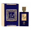 Thumbnail AL WATANIAH THAHAANI EDP 100ML0