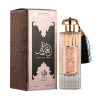 Thumbnail AL WATANIAH DURRAT AL AROOS EDP 85ML0