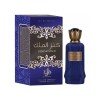 Thumbnail AL WATANIAH KENZ AL MALIK EDP 100ML0