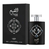 Thumbnail LATTAFA AL QIAM SILVER EDP 100ML0